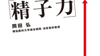 Thumbnail of post image 044